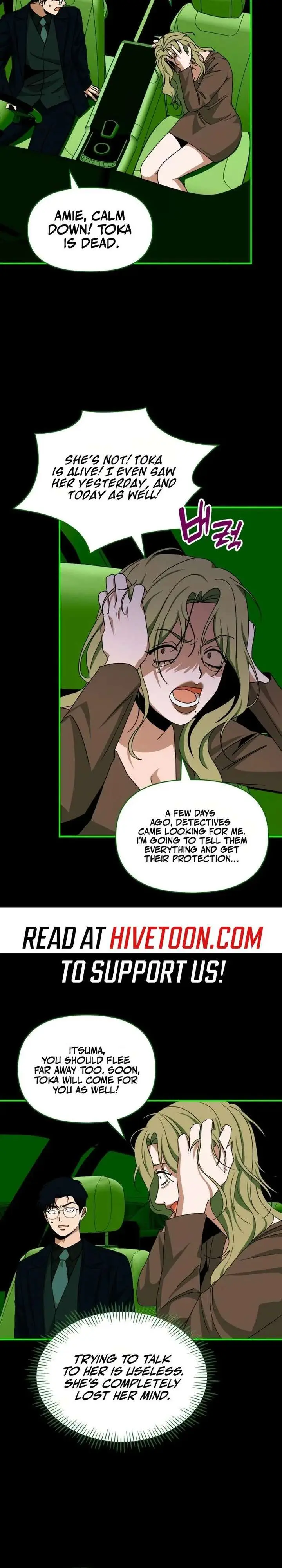 I Was Immediately Mistaken For A Monster Genius Actor Chapter 93 - Page 13