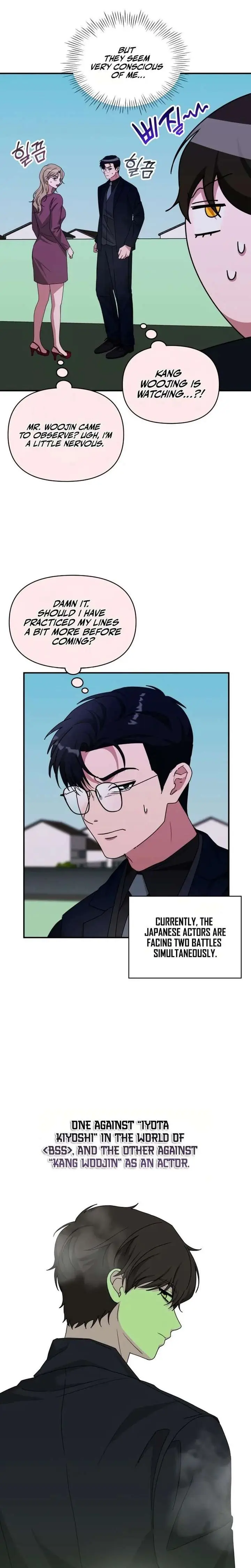 I Was Immediately Mistaken For A Monster Genius Actor Chapter 93 - Page 17