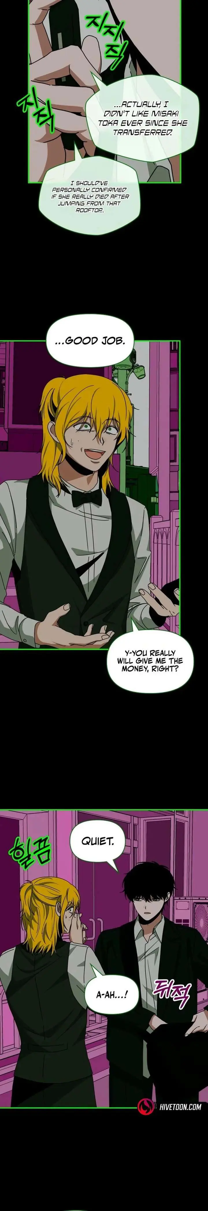 I Was Immediately Mistaken For A Monster Genius Actor Chapter 93 - Page 4