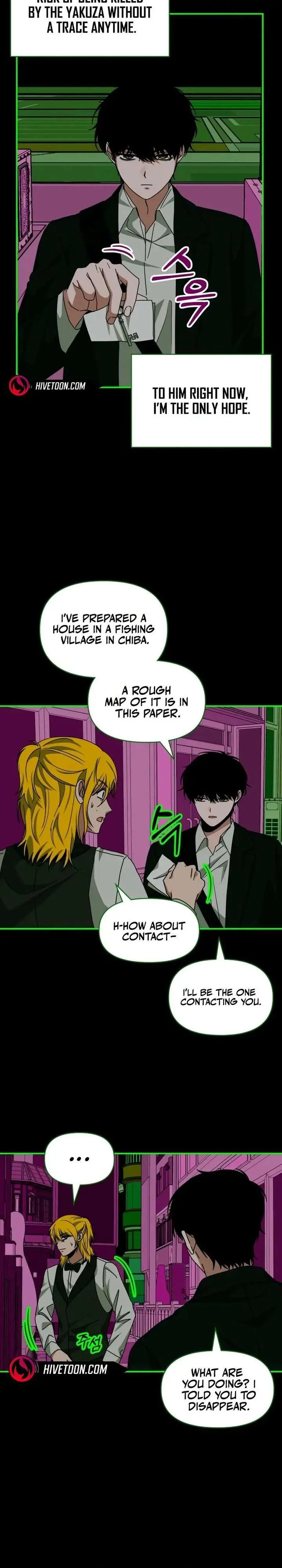 I Was Immediately Mistaken For A Monster Genius Actor Chapter 93 - Page 7