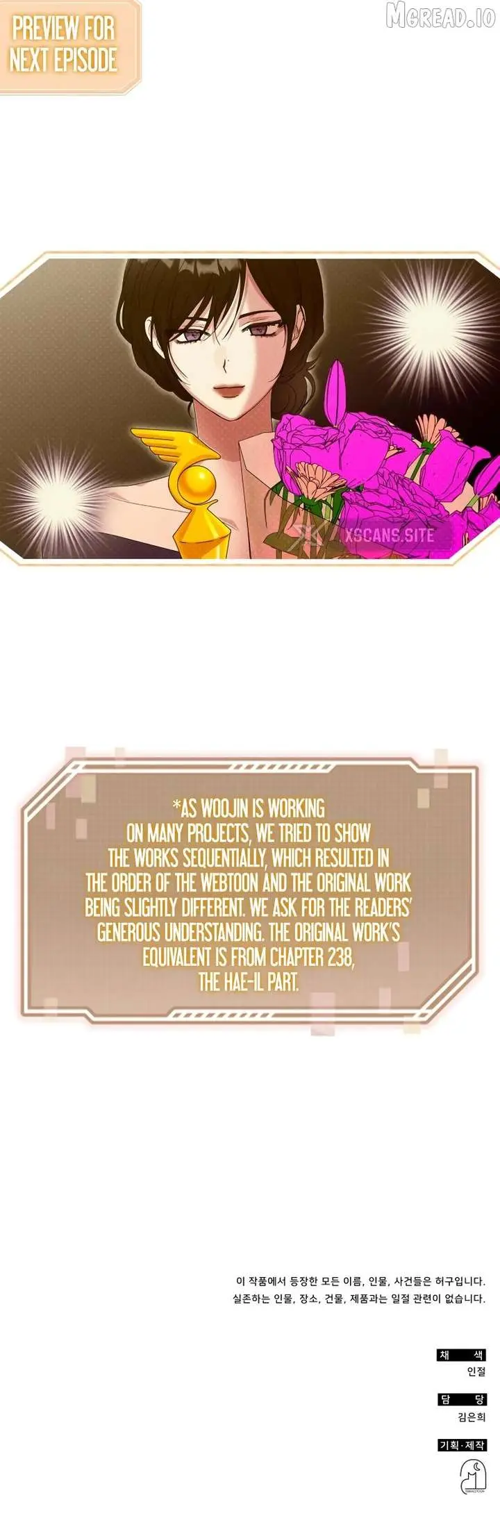 I Was Immediately Mistaken For A Monster Genius Actor Chapter 96 - Page 10