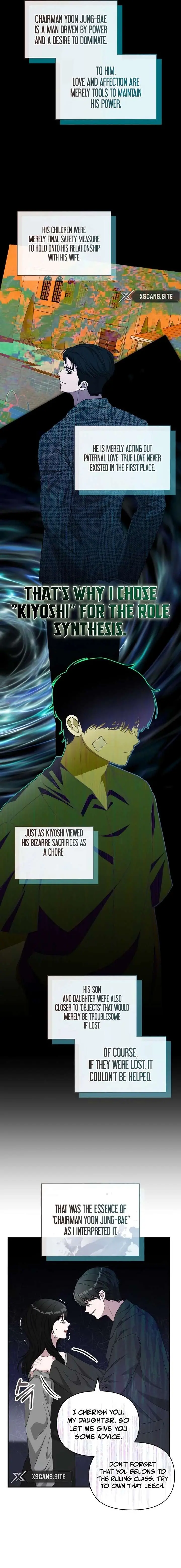 I Was Immediately Mistaken For A Monster Genius Actor Chapter 97 - Page 7