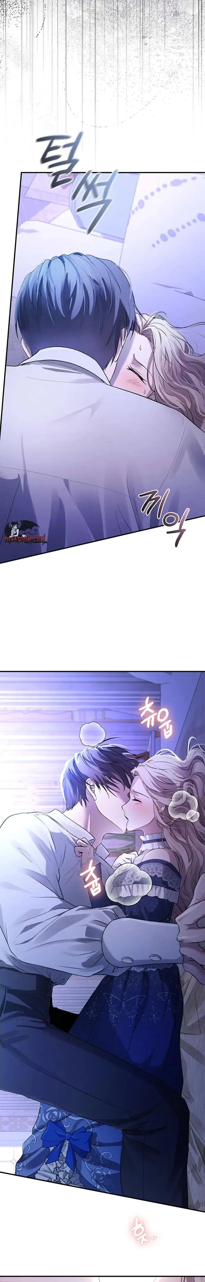 I Will Disappear For You Your Grace The Grand Duke Chapter 1 - Page 11