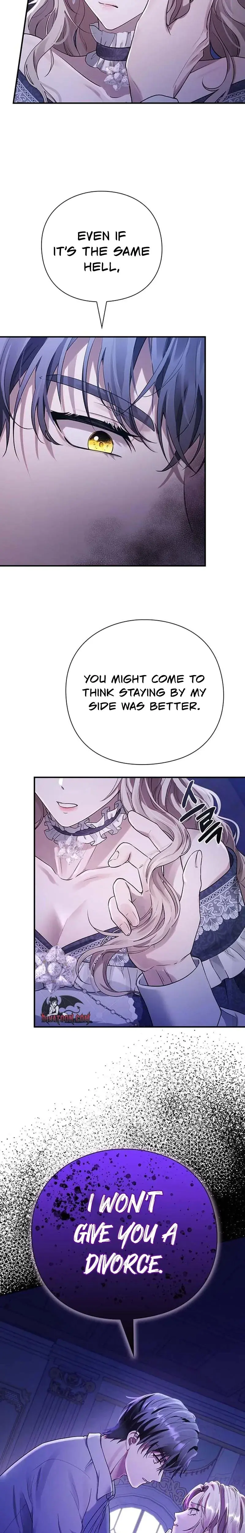 I Will Disappear For You Your Grace The Grand Duke Chapter 1 - Page 5