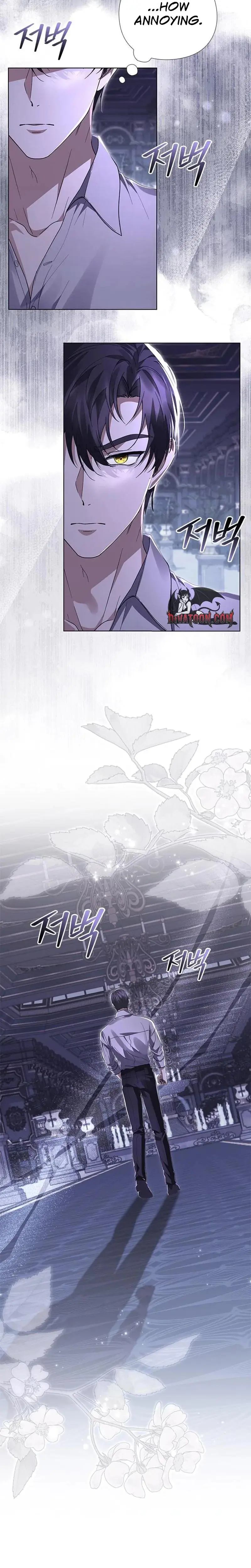 I Will Disappear For You Your Grace The Grand Duke Chapter 12 - Page 27