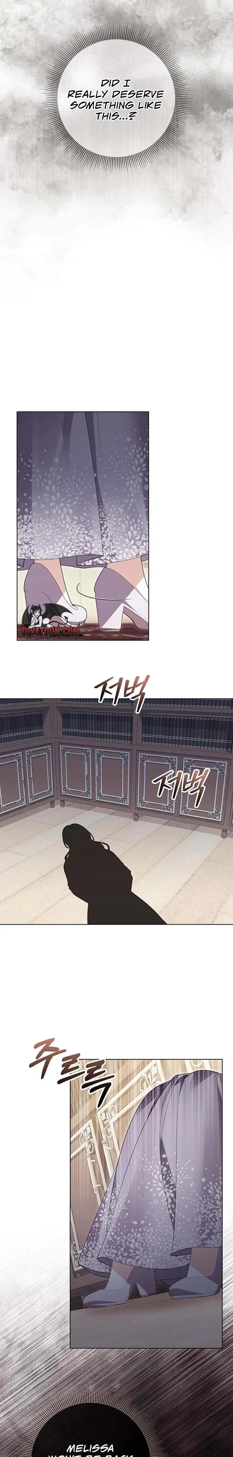 I Will Disappear For You Your Grace The Grand Duke Chapter 12 - Page 5