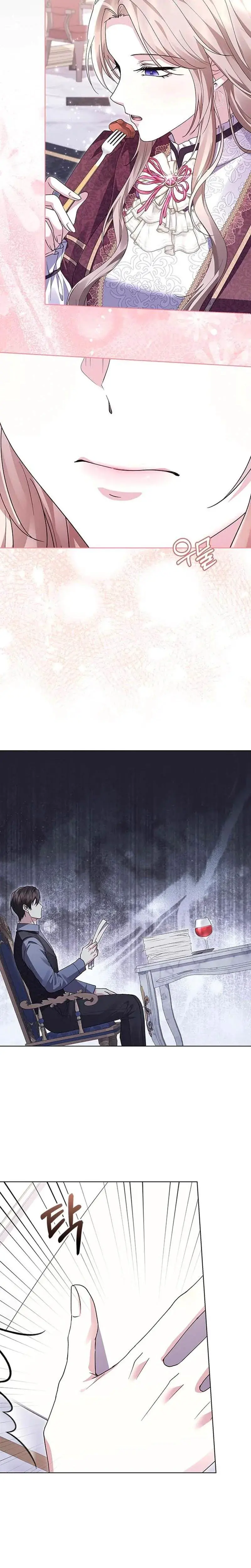 I Will Disappear For You Your Grace The Grand Duke Chapter 13 - Page 7