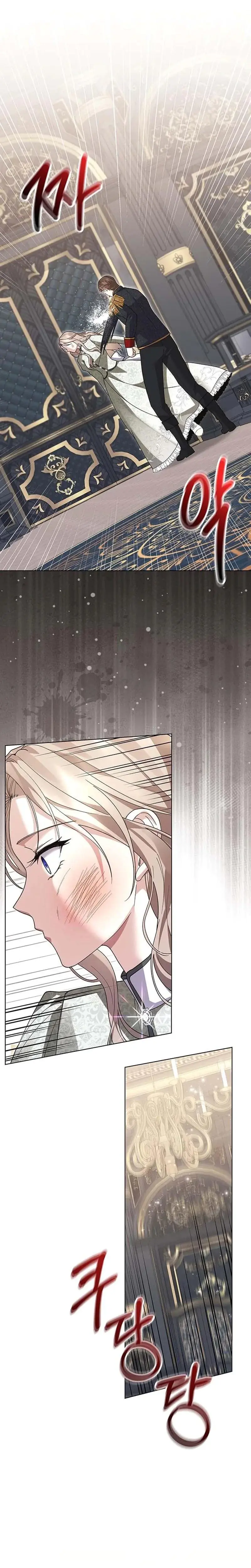 I Will Disappear For You Your Grace The Grand Duke Chapter 16 - Page 28
