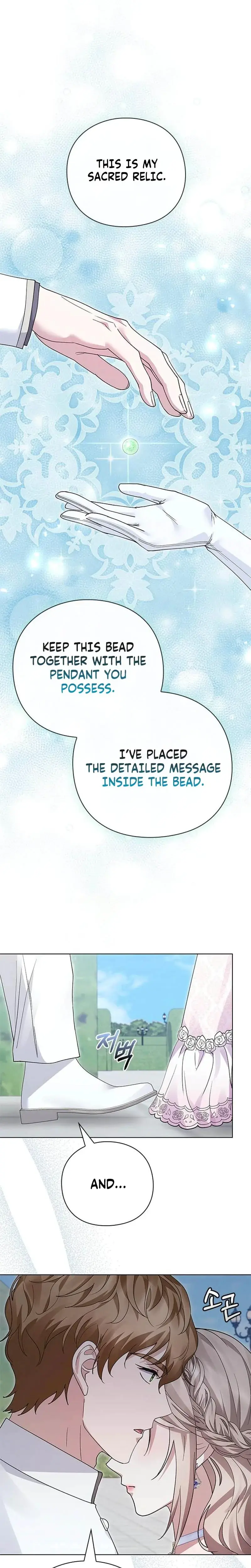 I Will Disappear For You Your Grace The Grand Duke Chapter 23 - Page 23