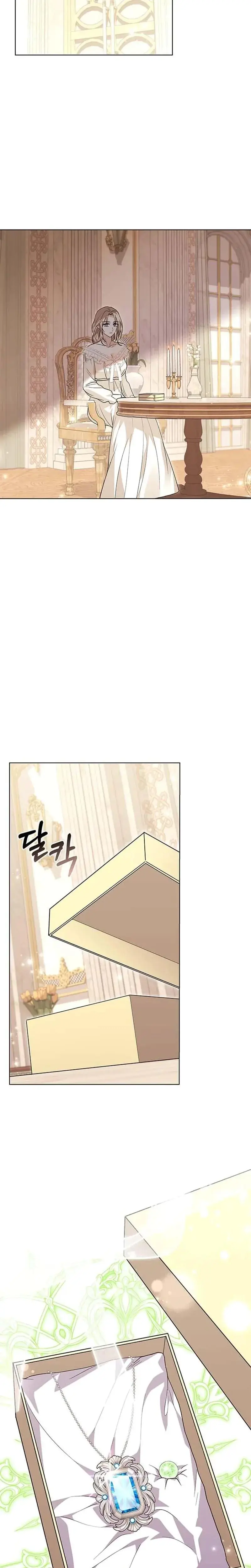 I Will Disappear For You Your Grace The Grand Duke Chapter 24 - Page 14