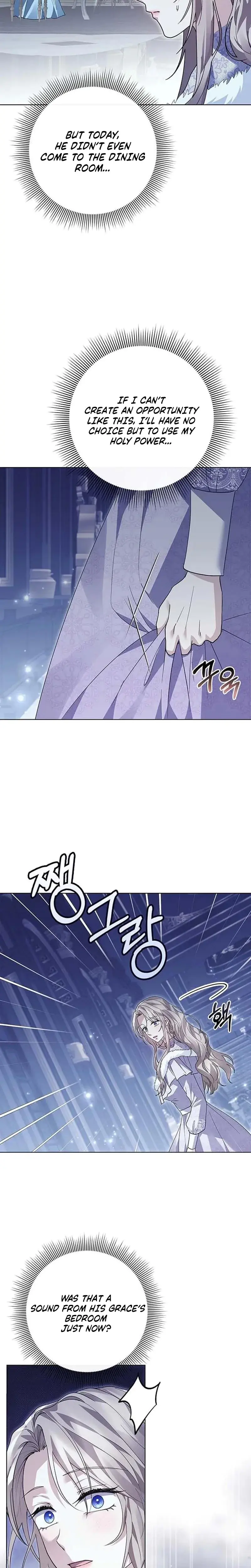 I Will Disappear For You Your Grace The Grand Duke Chapter 24 - Page 22