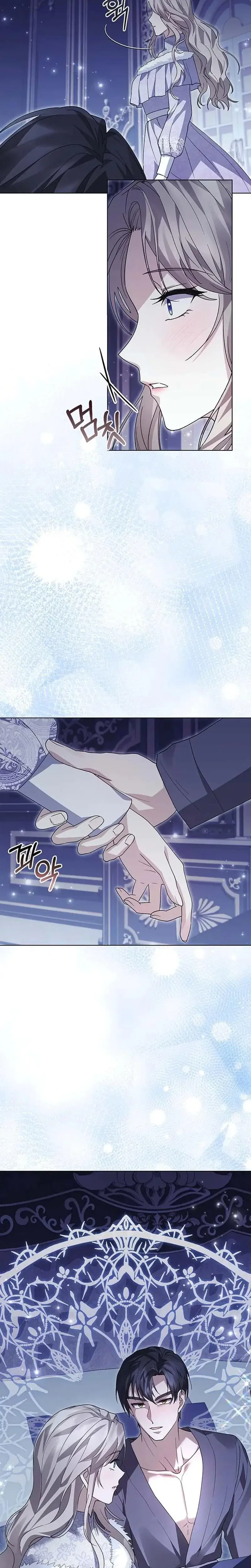 I Will Disappear For You Your Grace The Grand Duke Chapter 24 - Page 29