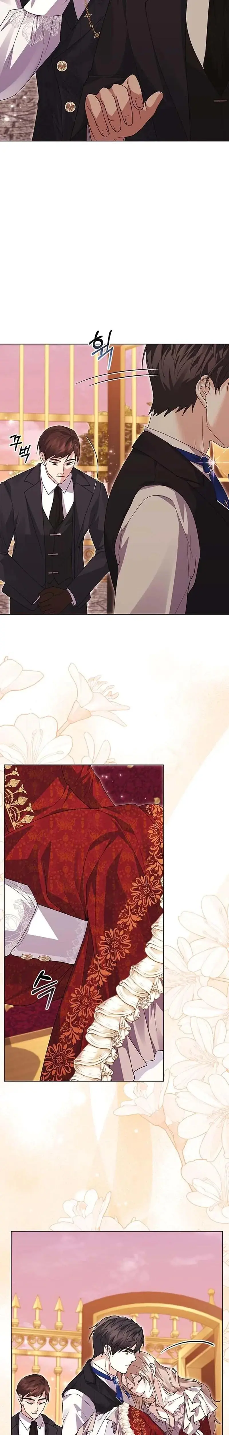 I Will Disappear For You Your Grace The Grand Duke Chapter 24 - Page 4