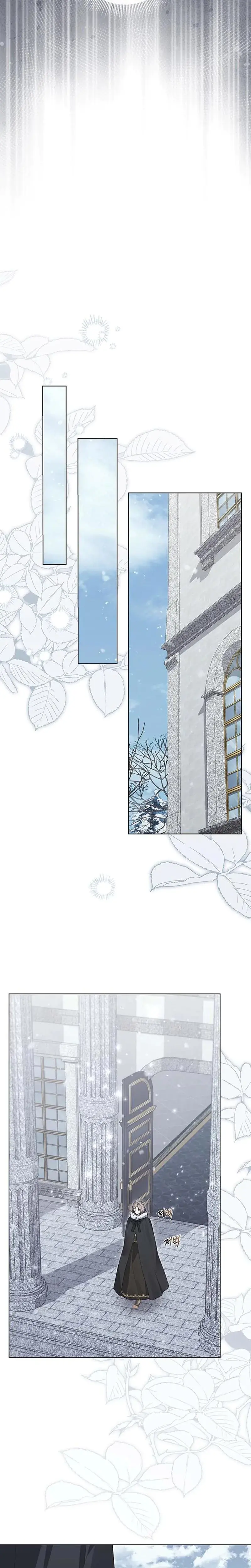 I Will Disappear For You Your Grace The Grand Duke Chapter 26 - Page 11