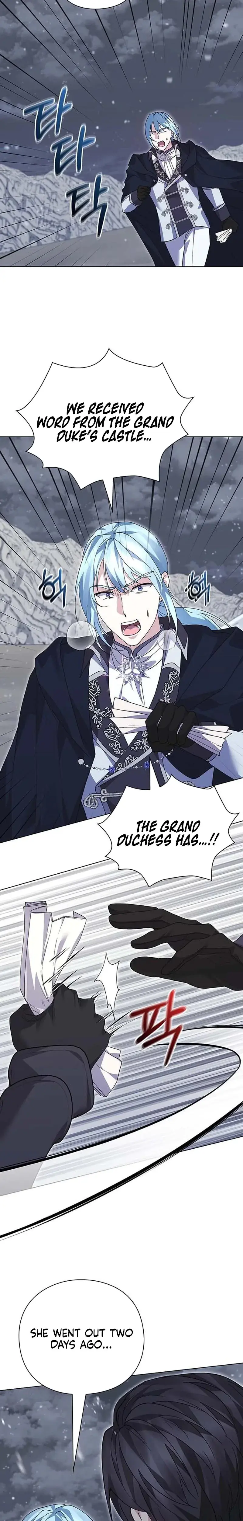 I Will Disappear For You Your Grace The Grand Duke Chapter 26 - Page 26