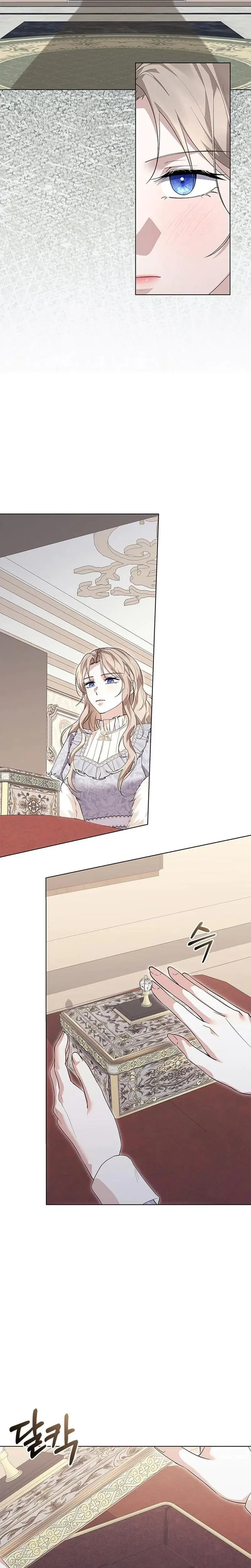 I Will Disappear For You Your Grace The Grand Duke Chapter 26 - Page 5