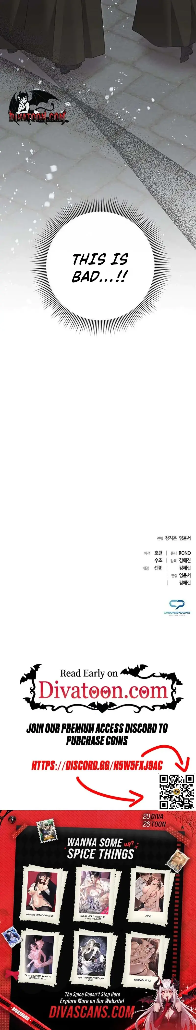 I Will Disappear For You Your Grace The Grand Duke Chapter 27 - Page 33