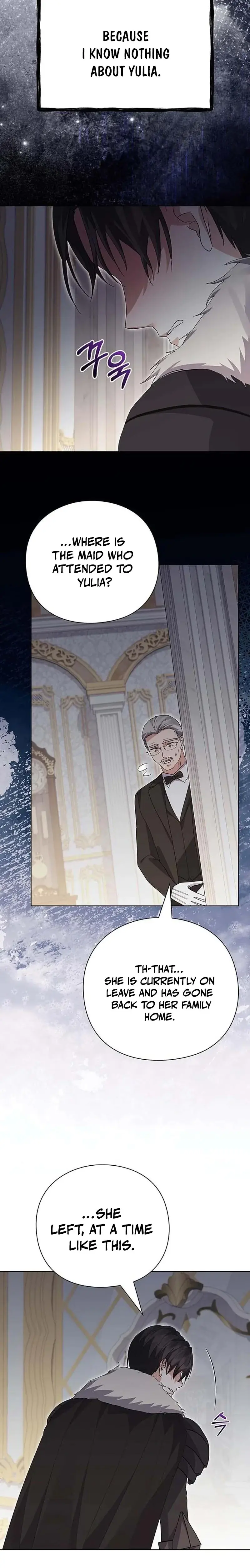 I Will Disappear For You Your Grace The Grand Duke Chapter 27 - Page 7