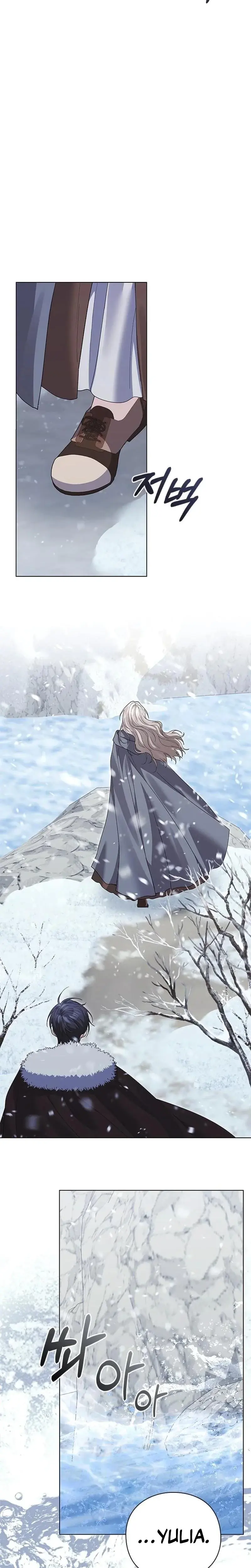 I Will Disappear For You Your Grace The Grand Duke Chapter 28 - Page 27