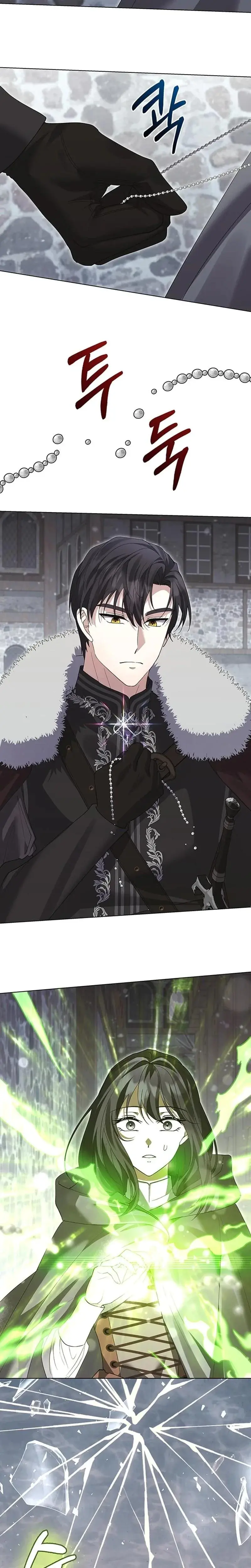 I Will Disappear For You Your Grace The Grand Duke Chapter 28 - Page 8