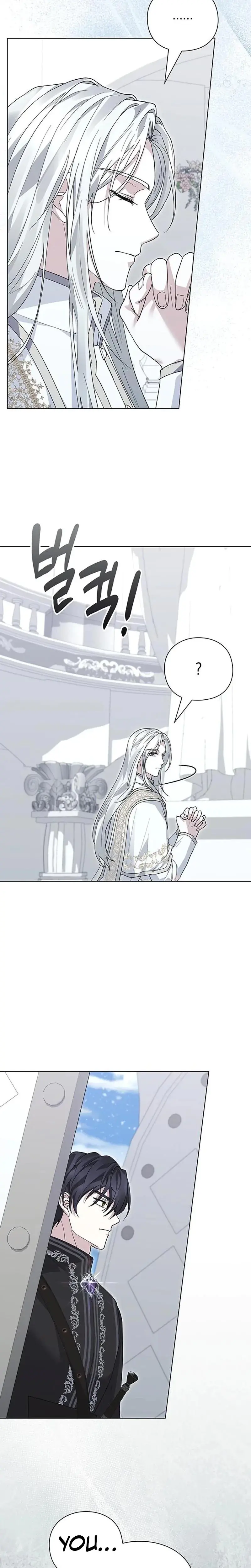 I Will Disappear For You Your Grace The Grand Duke Chapter 29 - Page 33