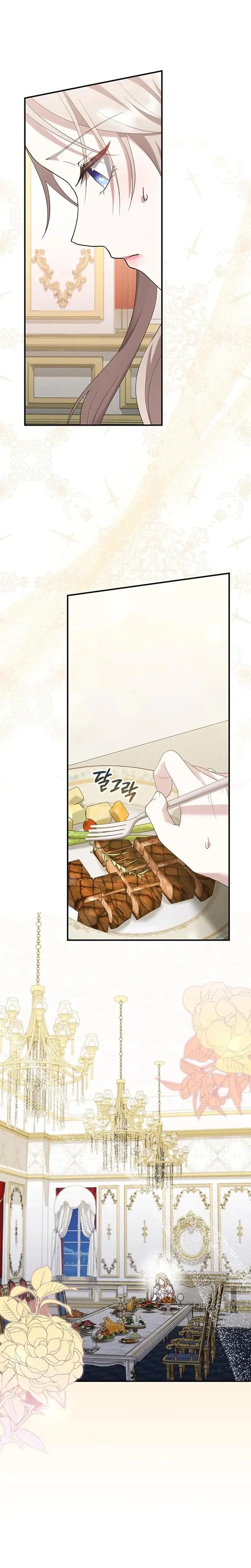 I Will Disappear For You Your Grace The Grand Duke Chapter 3 - Page 5