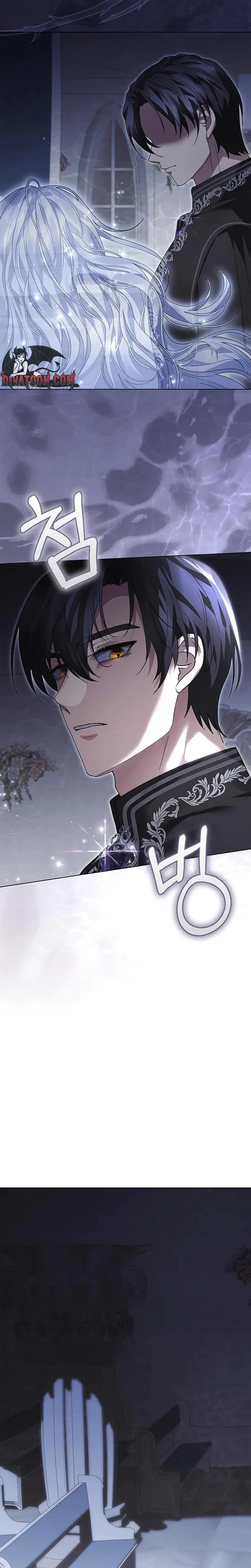 I Will Disappear For You Your Grace The Grand Duke Chapter 30 - Page 12