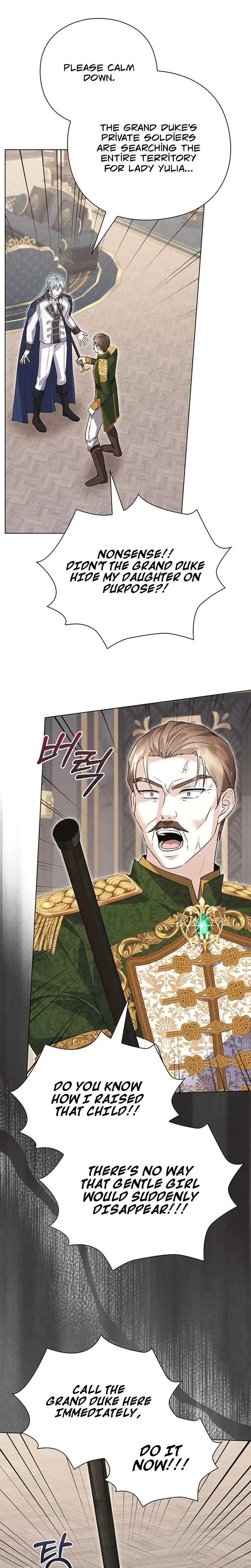 I Will Disappear For You Your Grace The Grand Duke Chapter 30 - Page 15