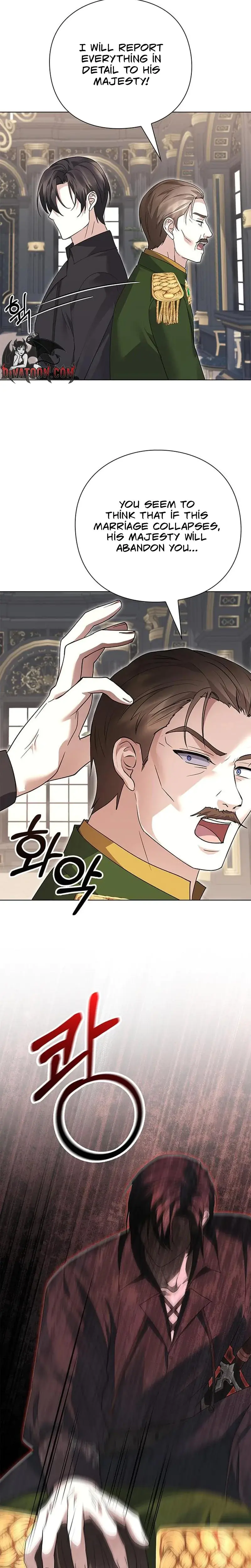I Will Disappear For You Your Grace The Grand Duke Chapter 30 - Page 21