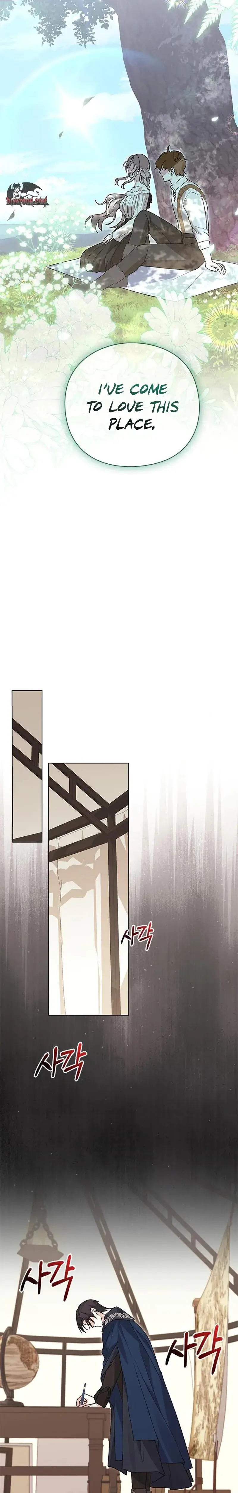 I Will Disappear For You Your Grace The Grand Duke Chapter 32 - Page 22