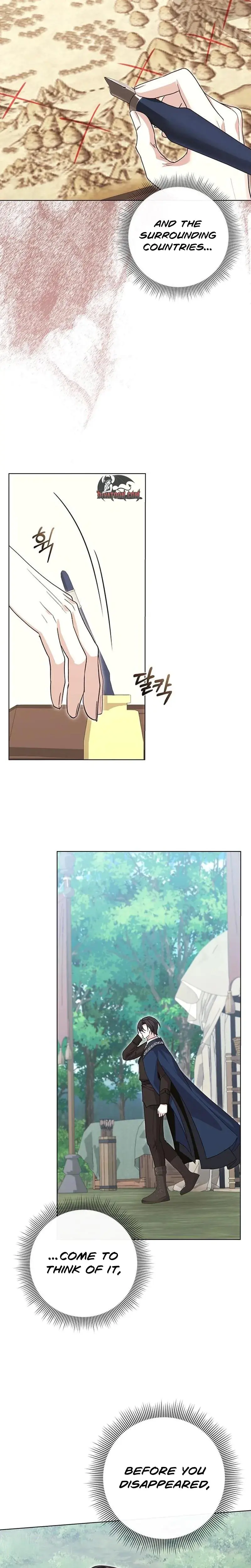 I Will Disappear For You Your Grace The Grand Duke Chapter 32 - Page 30