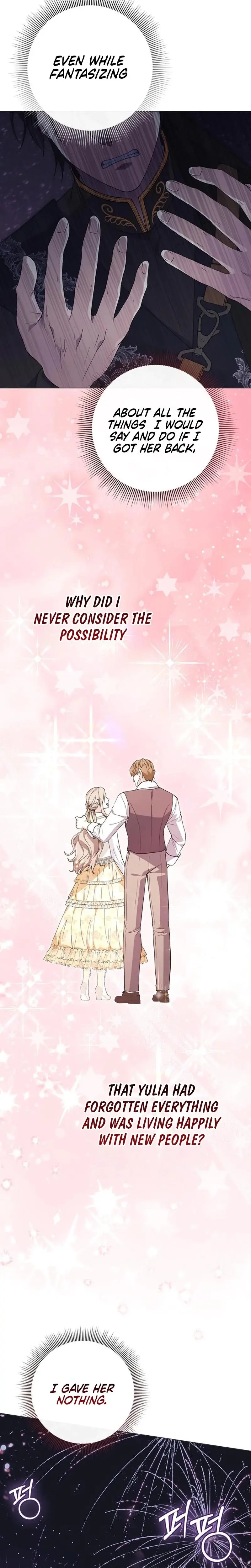 I Will Disappear For You Your Grace The Grand Duke Chapter 34 - Page 14