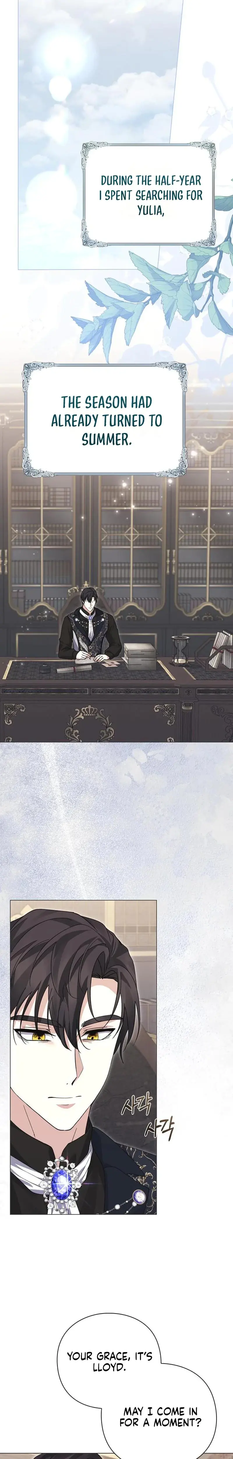 I Will Disappear For You Your Grace The Grand Duke Chapter 34 - Page 18