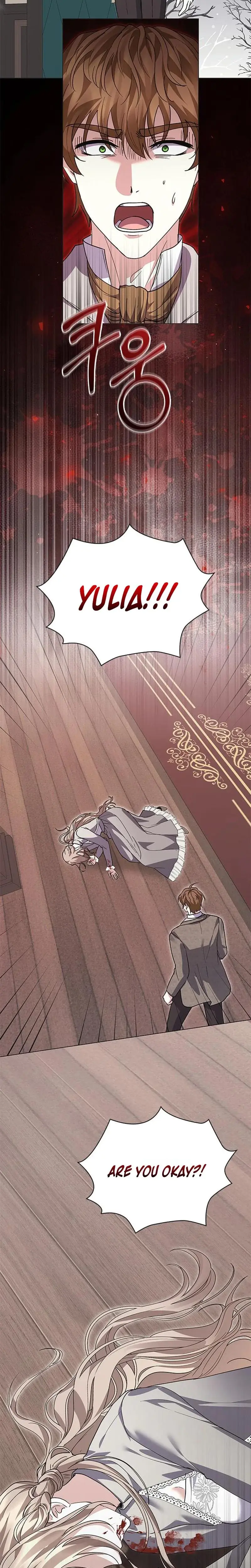 I Will Disappear For You Your Grace The Grand Duke Chapter 34 - Page 33