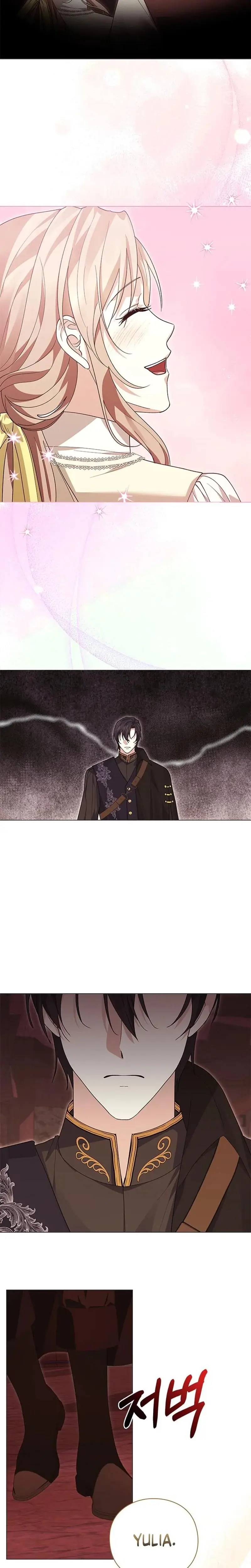 I Will Disappear For You Your Grace The Grand Duke Chapter 34 - Page 9