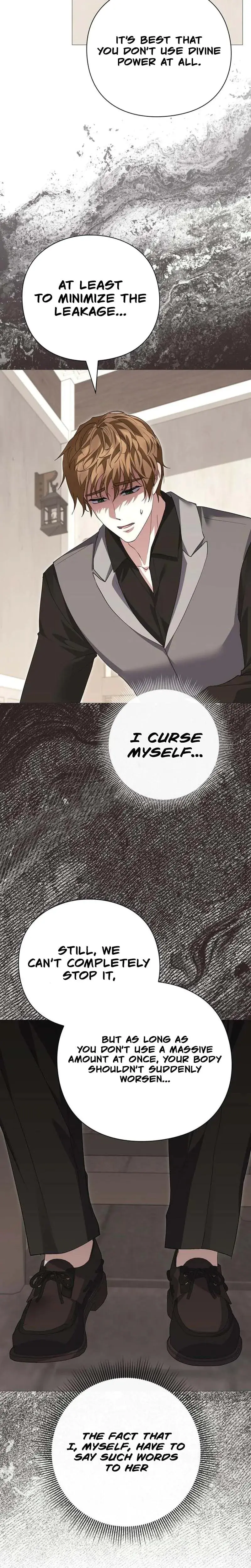 I Will Disappear For You Your Grace The Grand Duke Chapter 35 - Page 11
