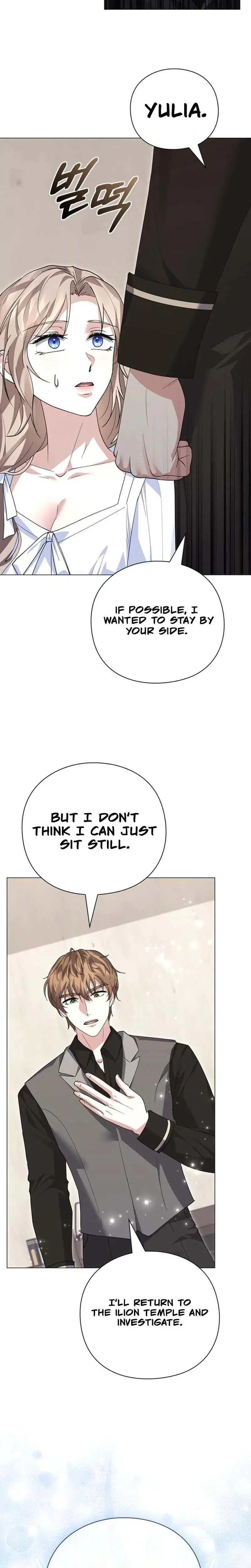 I Will Disappear For You Your Grace The Grand Duke Chapter 35 - Page 16