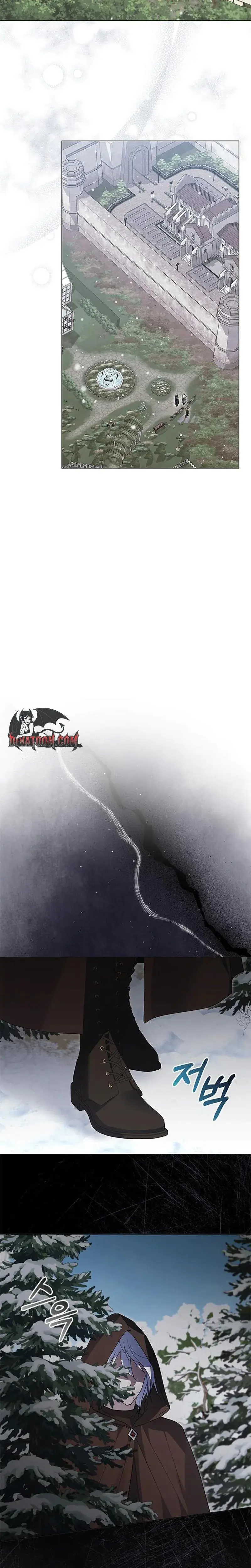 I Will Disappear For You Your Grace The Grand Duke Chapter 36 - Page 30