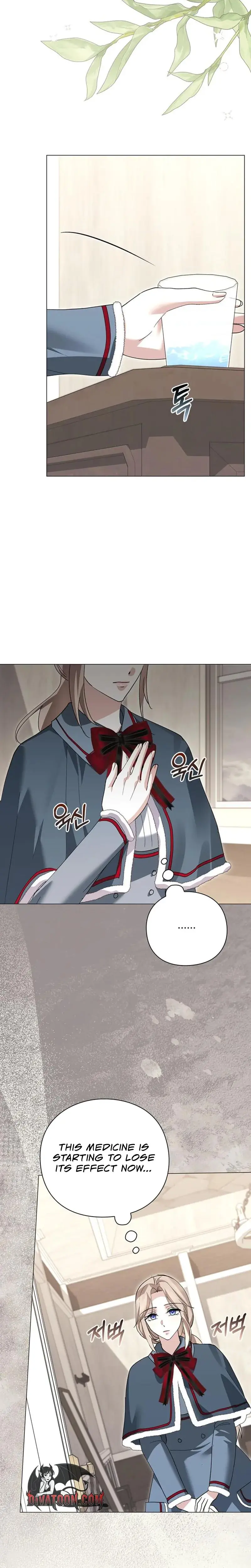 I Will Disappear For You Your Grace The Grand Duke Chapter 37 - Page 17