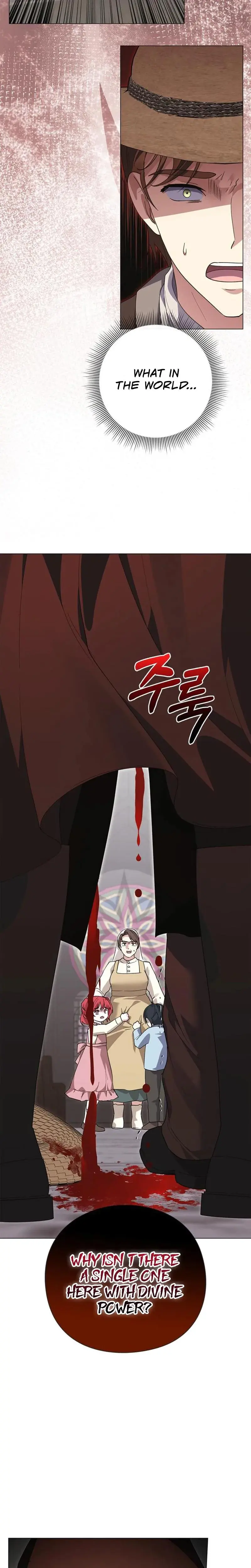 I Will Disappear For You Your Grace The Grand Duke Chapter 37 - Page 27