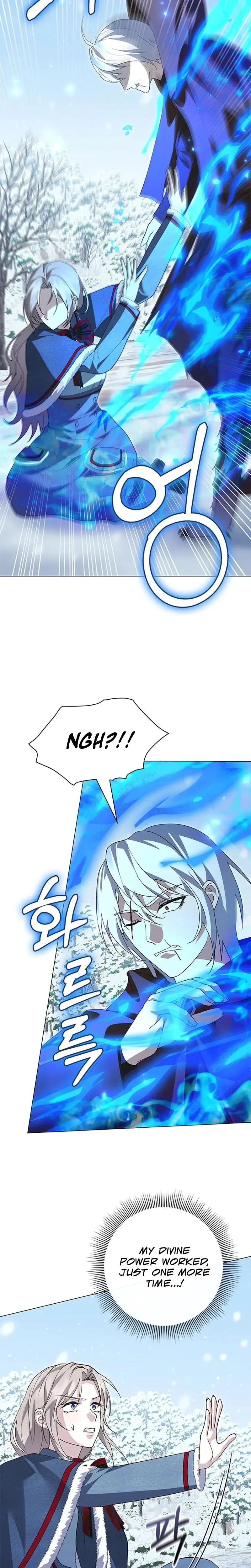 I Will Disappear For You Your Grace The Grand Duke Chapter 38 - Page 23