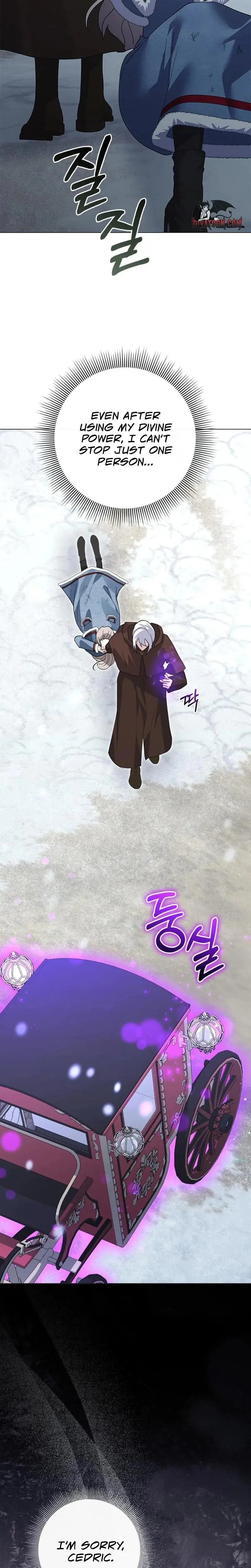I Will Disappear For You Your Grace The Grand Duke Chapter 38 - Page 27