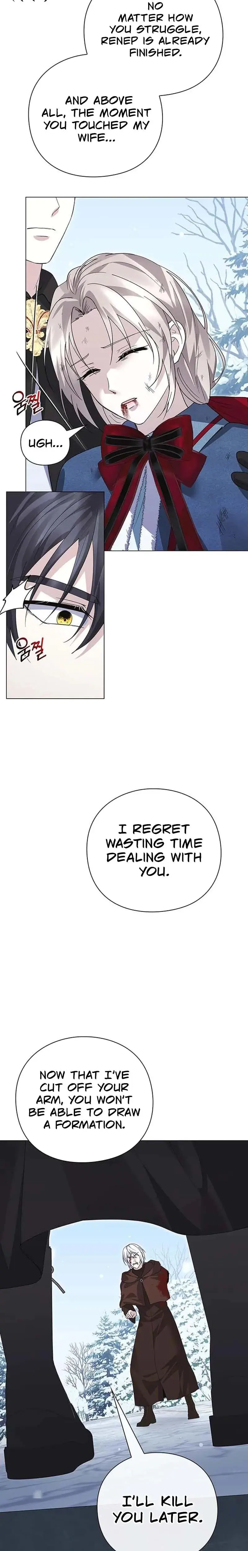 I Will Disappear For You Your Grace The Grand Duke Chapter 39 - Page 14