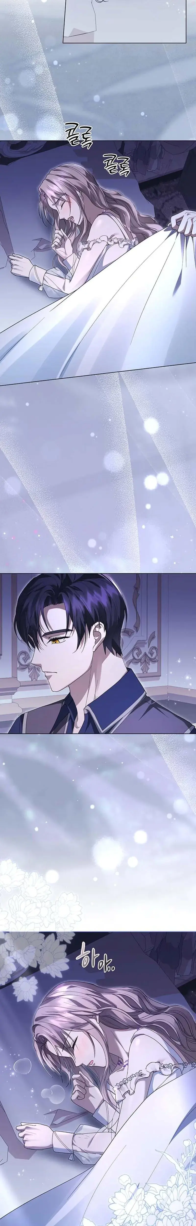 I Will Disappear For You Your Grace The Grand Duke Chapter 4 - Page 32