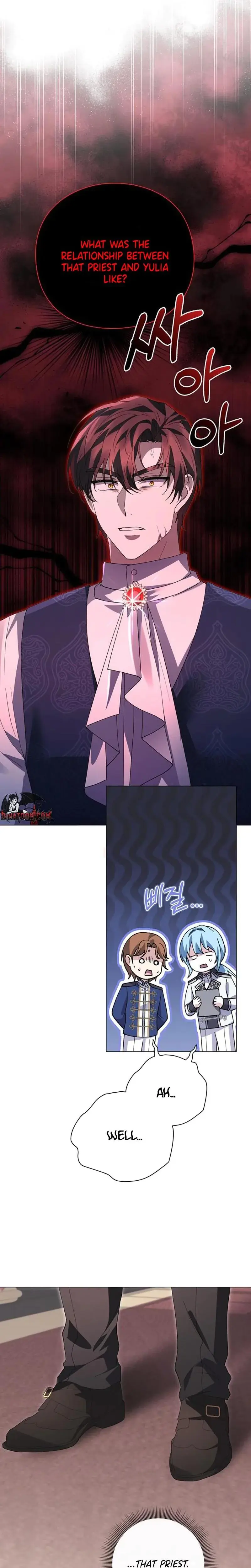 I Will Disappear For You Your Grace The Grand Duke Chapter 40 - Page 17