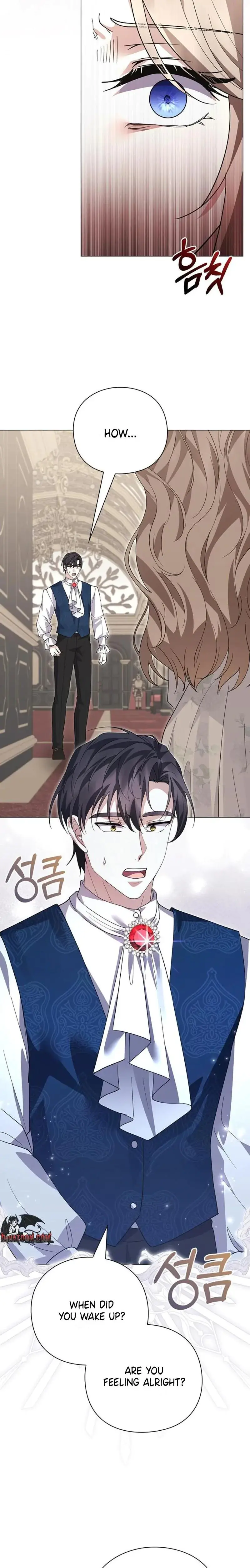 I Will Disappear For You Your Grace The Grand Duke Chapter 40 - Page 26