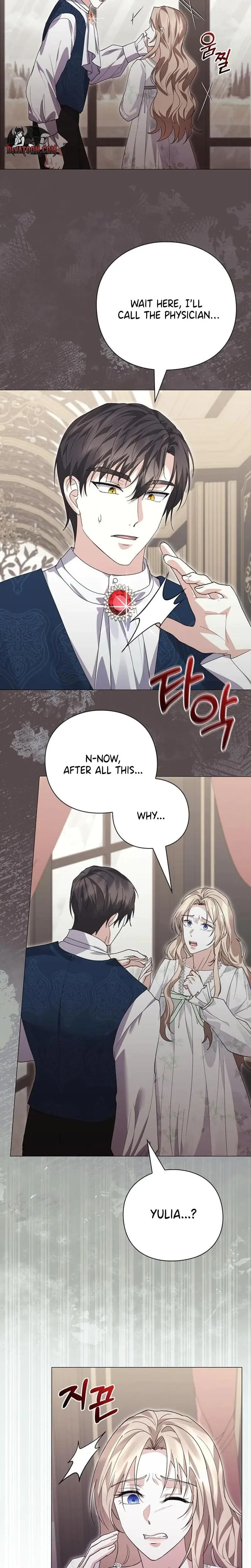 I Will Disappear For You Your Grace The Grand Duke Chapter 40 - Page 28
