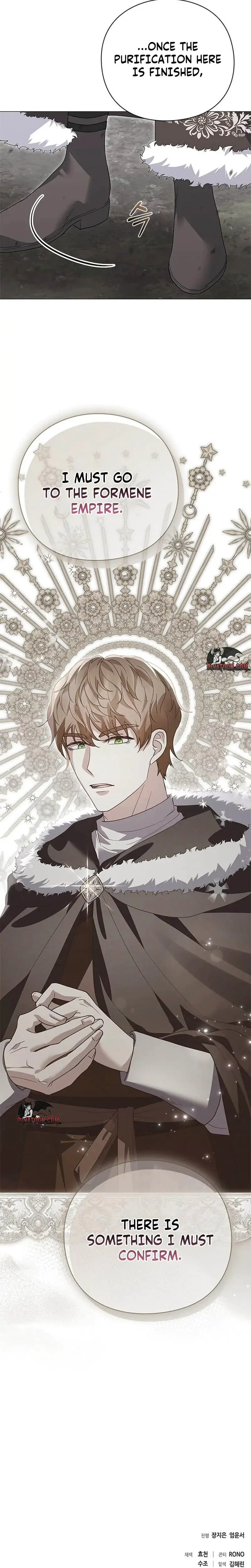 I Will Disappear For You Your Grace The Grand Duke Chapter 41 - Page 31