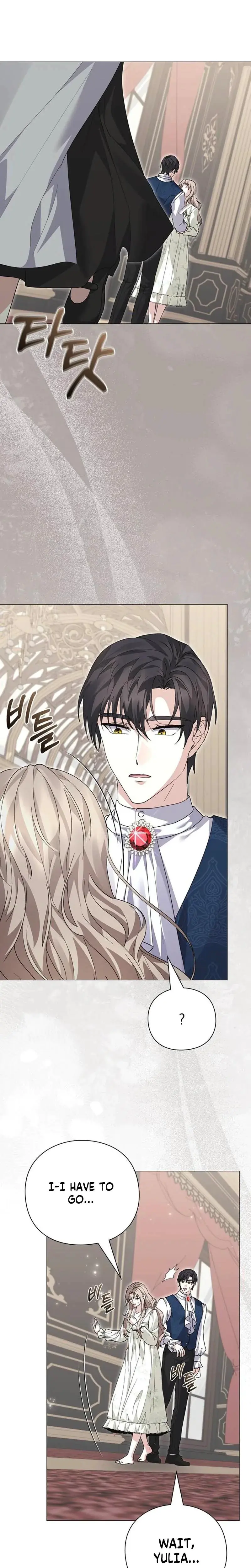I Will Disappear For You Your Grace The Grand Duke Chapter 41 - Page 4