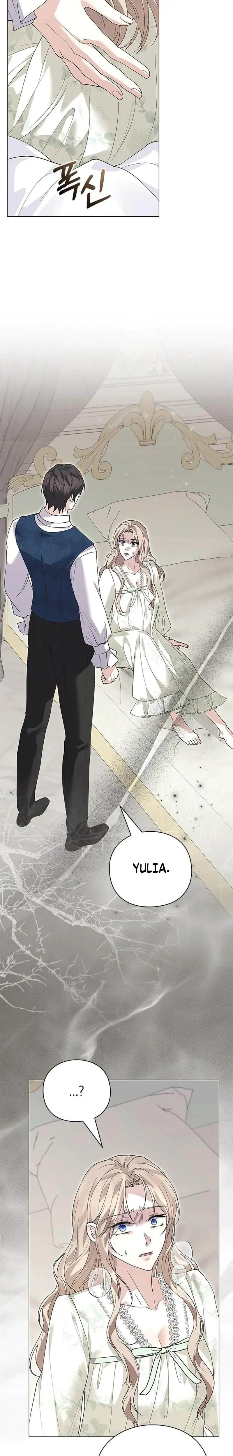 I Will Disappear For You Your Grace The Grand Duke Chapter 41 - Page 7